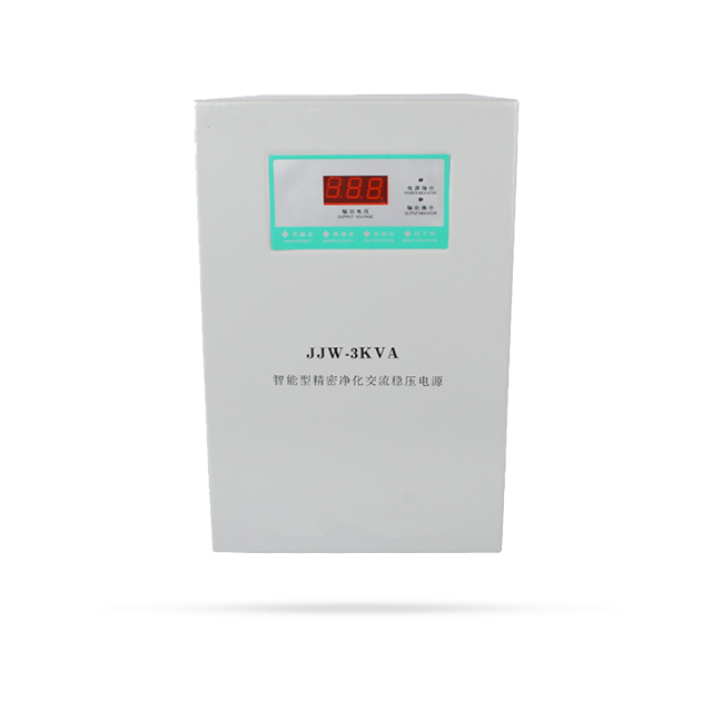 Stabilisateur de tension AC de purification de la série JJW / JSW